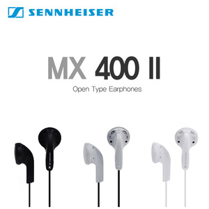 [SENNHEISER] 젠하이저 MX400 II (신형) 오픈형 이어폰 / 젠하이저정품 / 할인 / 이어솜4쌍증정