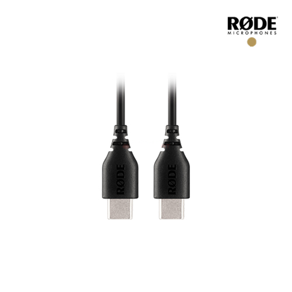 로데 케이블 CtoC USB RODE SC22